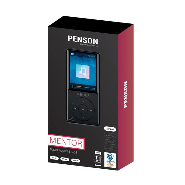 Penson Mentor 64GB MP3 Player - Black