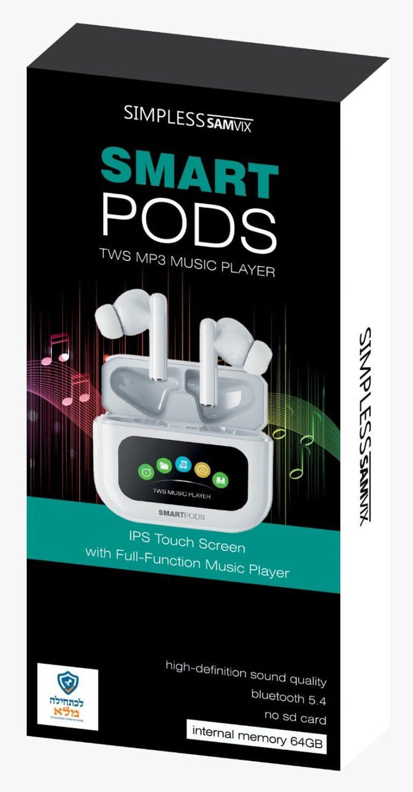 Samvix SmartPods MP3 Player 64GB - White