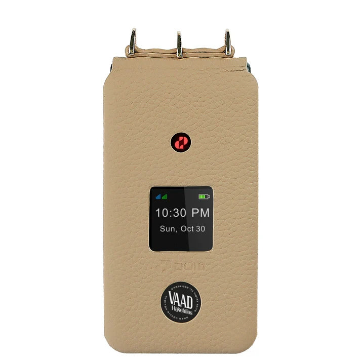 Pom Leather Case - Beige