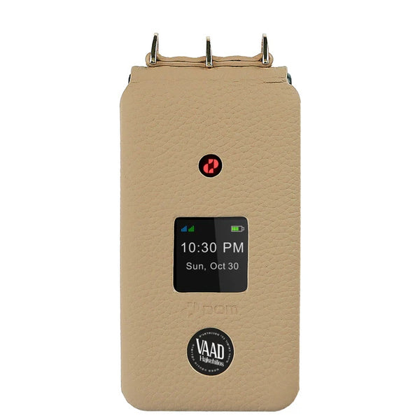Pom Leather Case - Beige