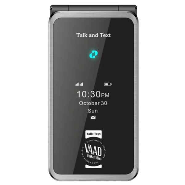 Pom Phone Talk & Text