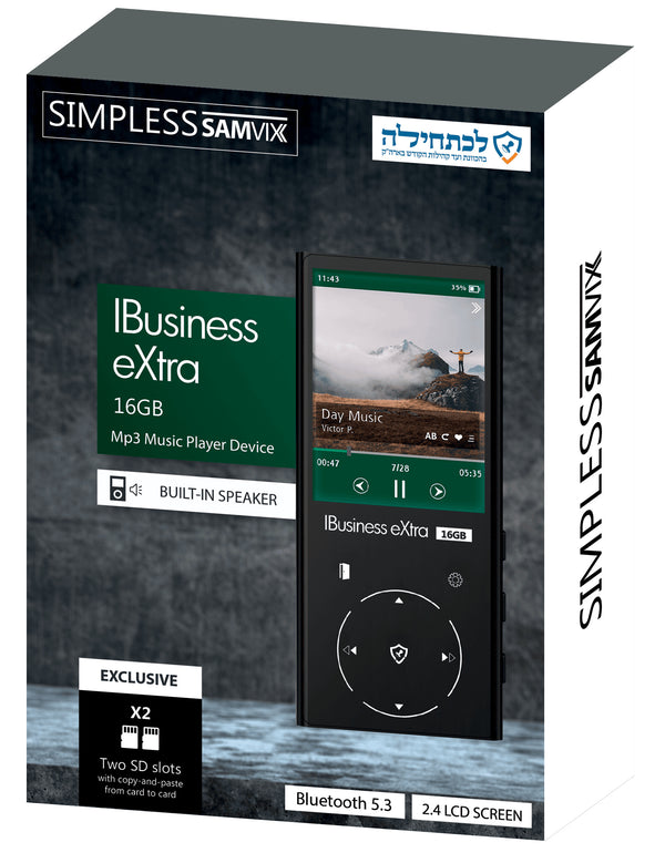 Samvix IBusiness eXtra 16GB MP3 Player - Purple