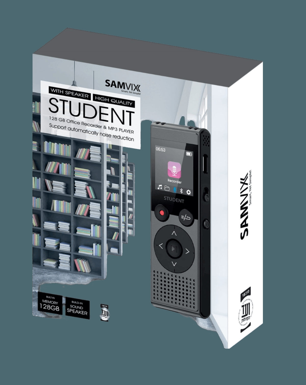 Samvix STUDENT 128GB Recorder