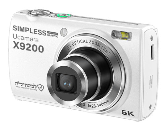 Samvix UCamera X9200 Digital Camera - White