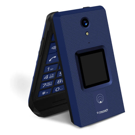 Trust Phone -Talk Text With Features