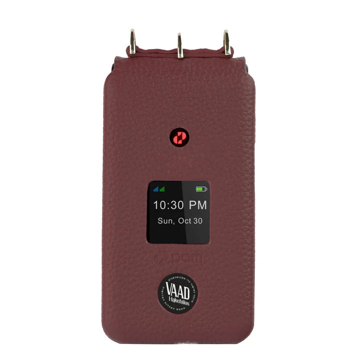 Pom Leather Case - Burgundy